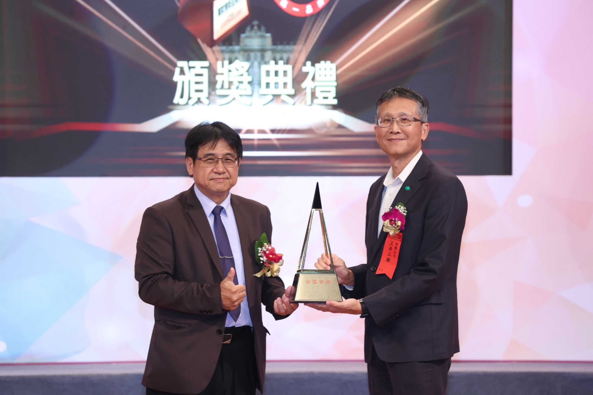 LINE_ALBUM_2025.11.25_251125_30.jpg (1.02 MB)