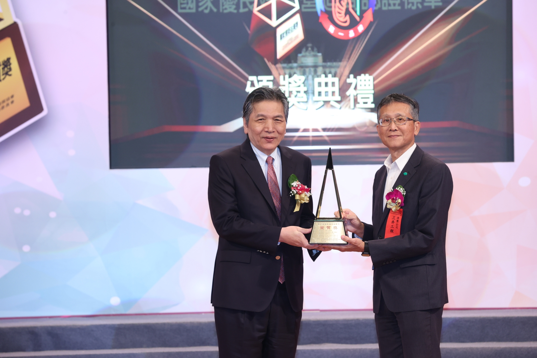 LINE_ALBUM_2025.11.25_251125_33.jpg (1.06 MB)