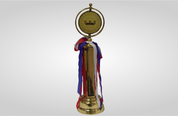 86年度荷蘭村C施工技術與機具自動化績優獎