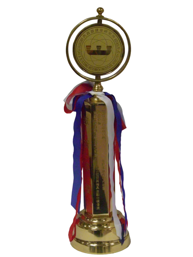 三井工程股份有限公司