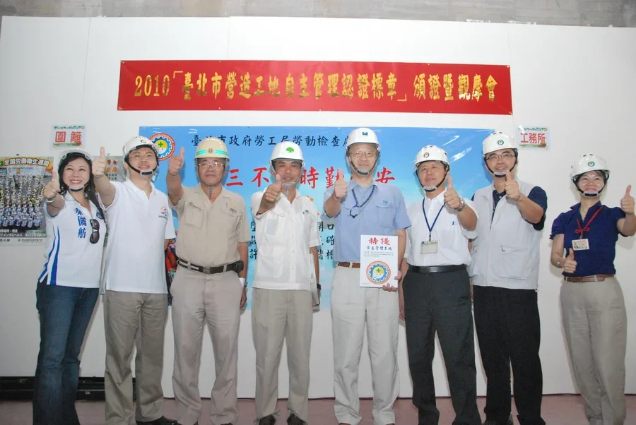 圖片說明：會場