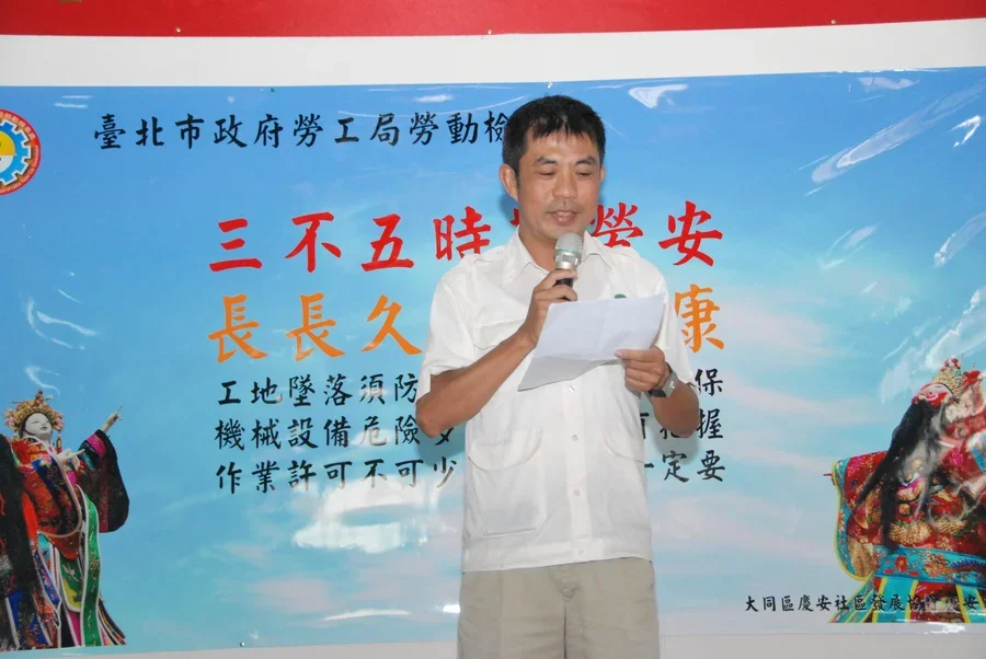 圖片說明：特優工地代表致詞