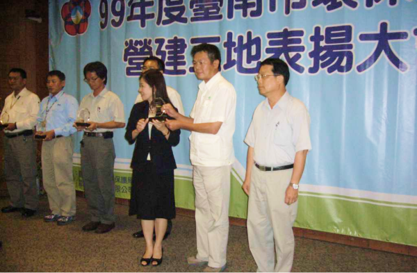 台南建興段獲99年度環保績優營建工地