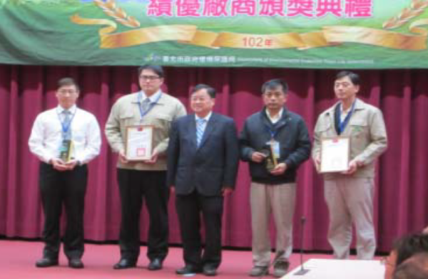 內湖潭美大樓新建工程榮獲102年度臺北市營建工地5S潔淨運動一般工程組優等獎