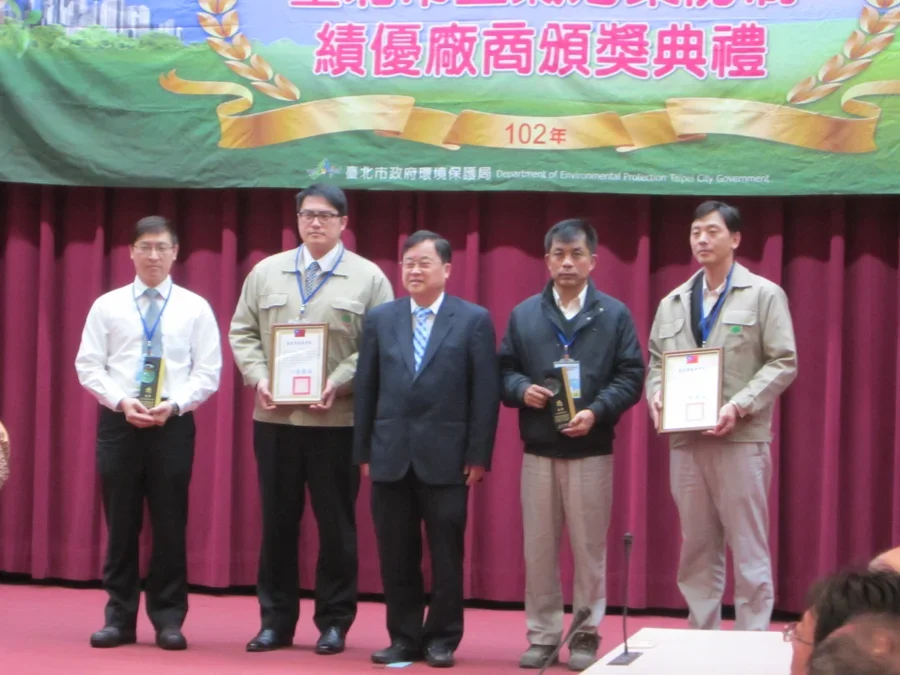圖片說明：內湖潭美大樓獲頒優等獎領獎人合照。