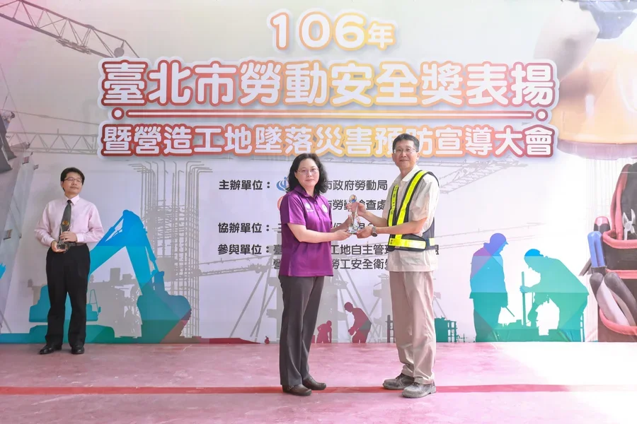 圖片說明：優良單位(民生建國都更案)。