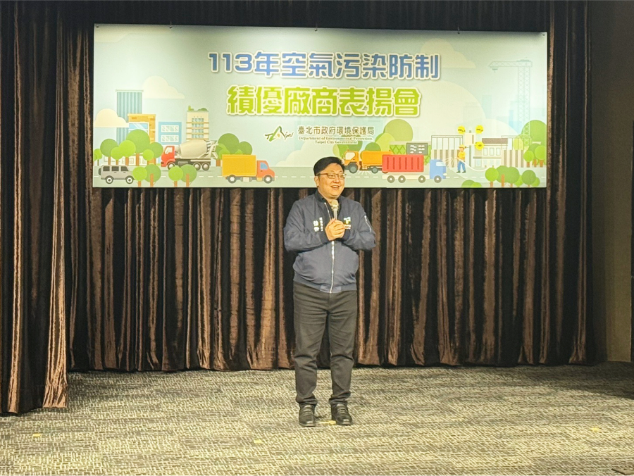 圖片說明：臺北市環保局局長致詞。