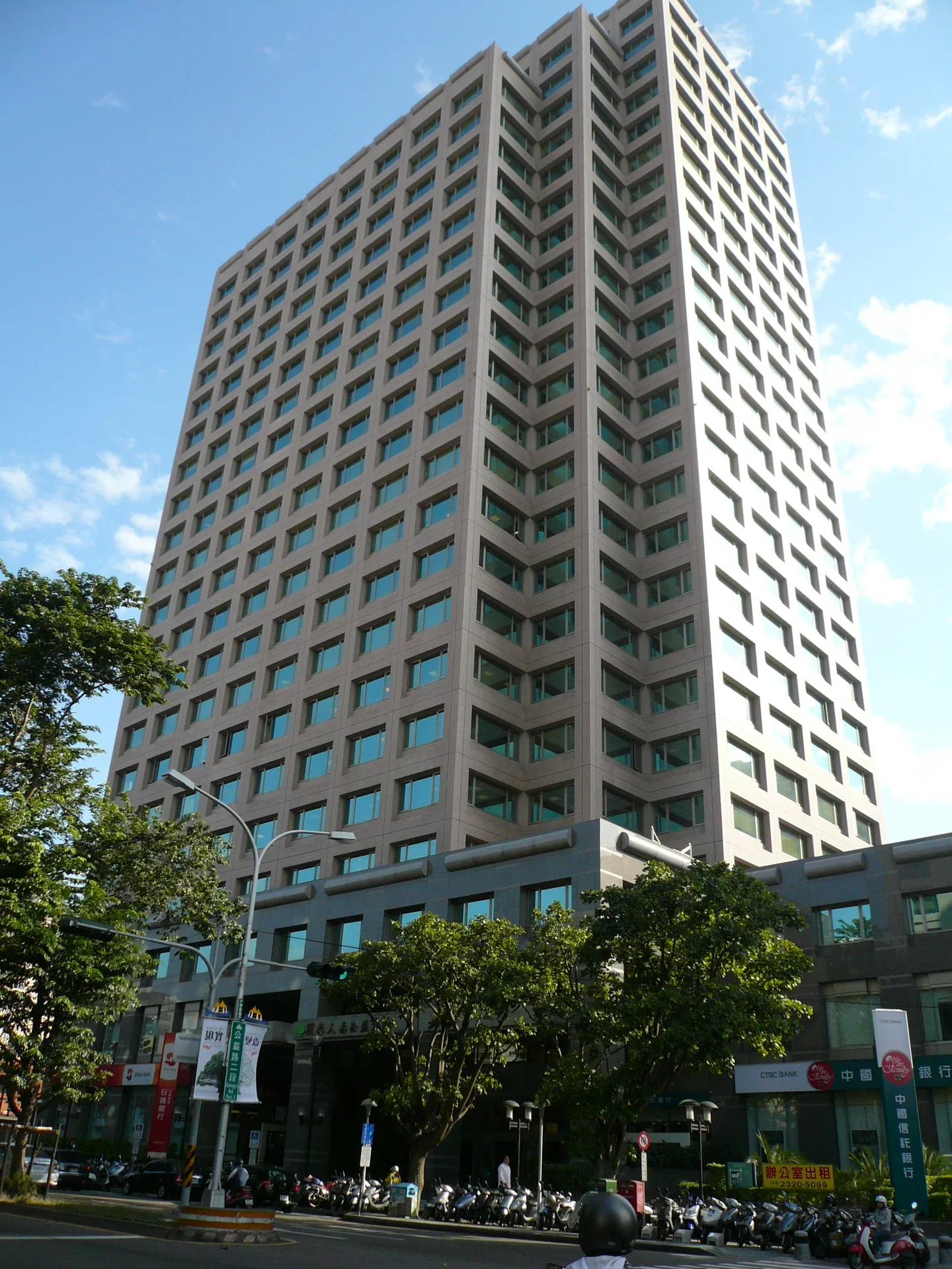 三井工程股份有限公司