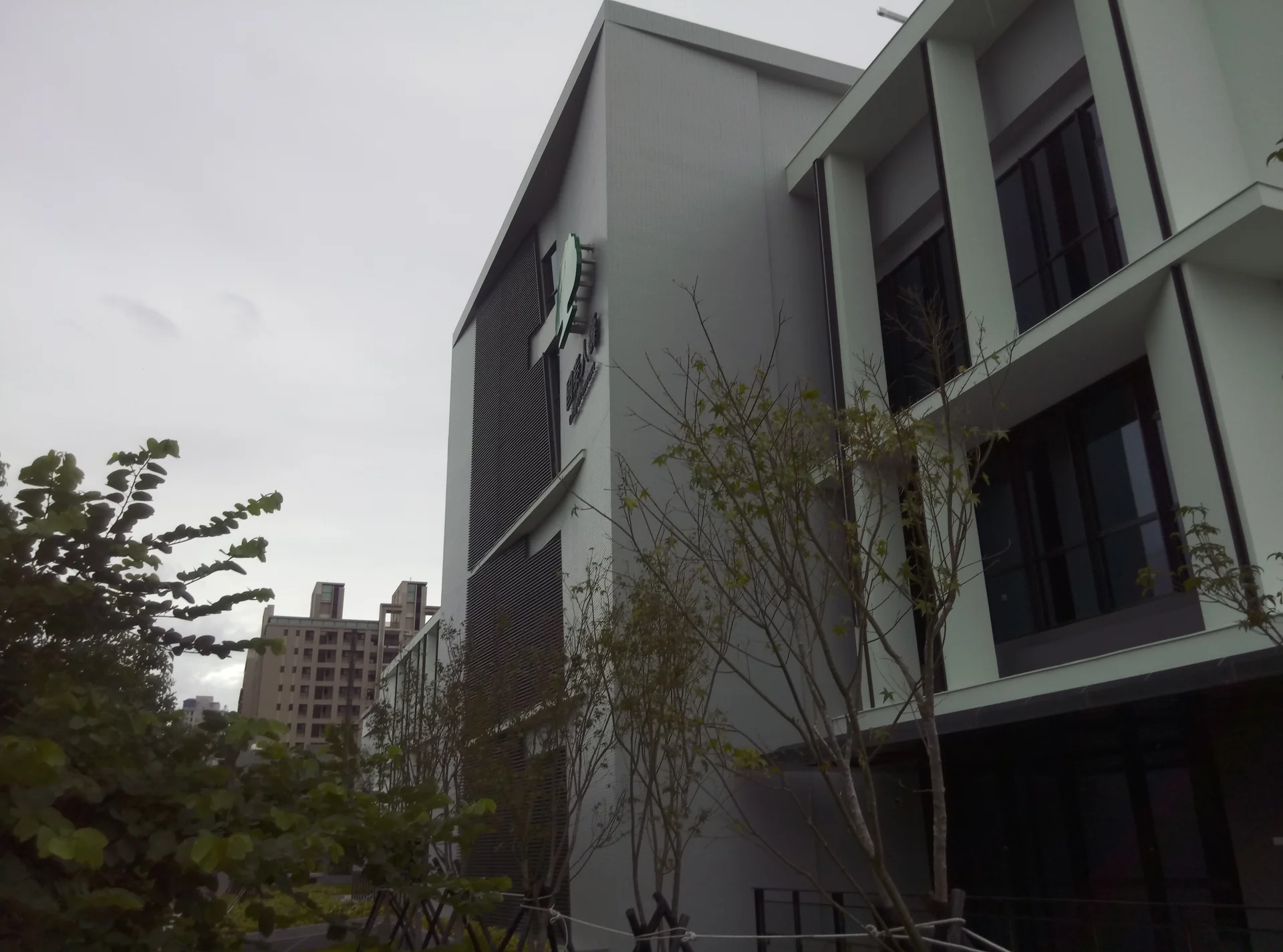 國泰人壽烏日大樓