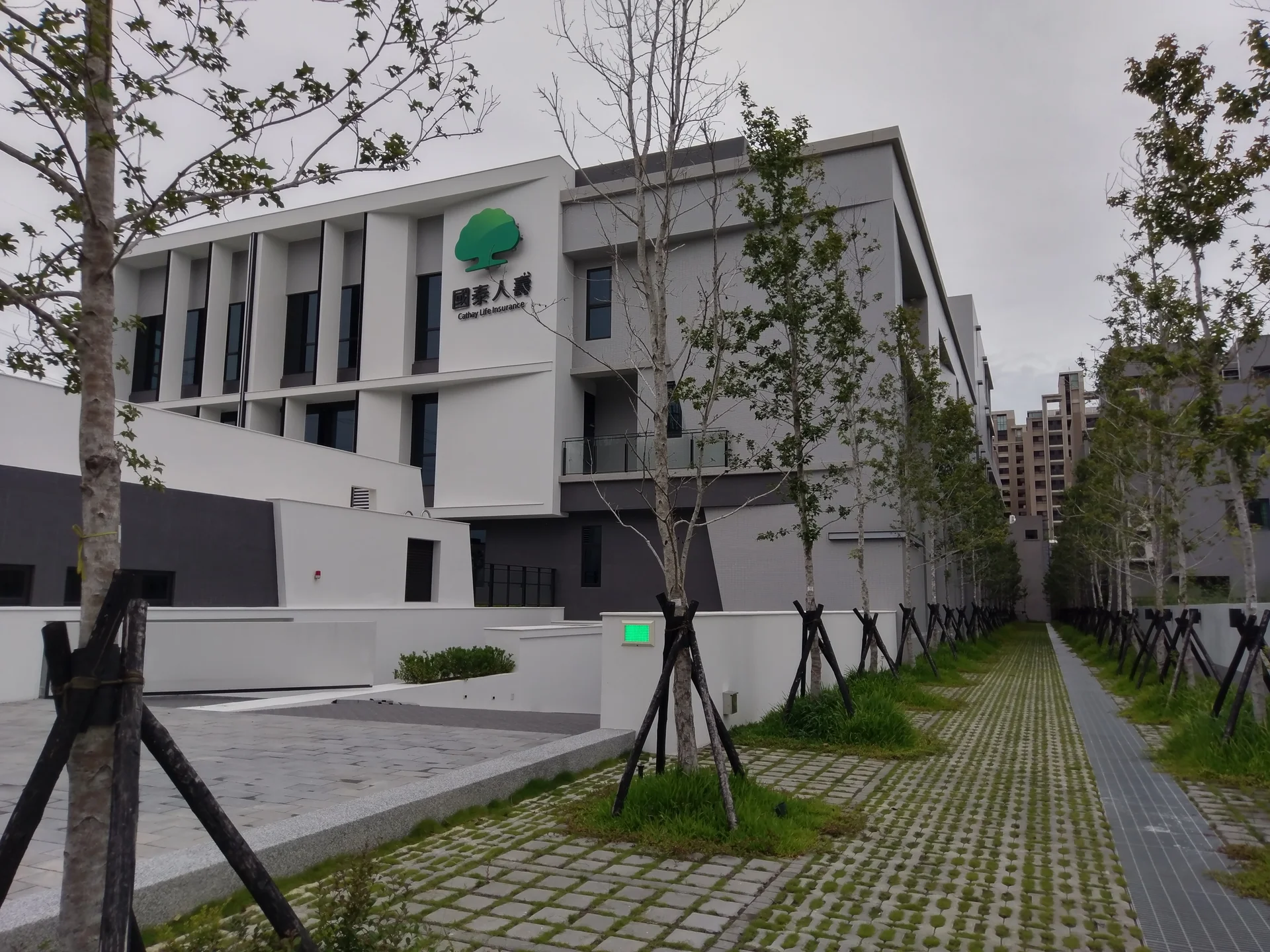 國泰人壽烏日大樓