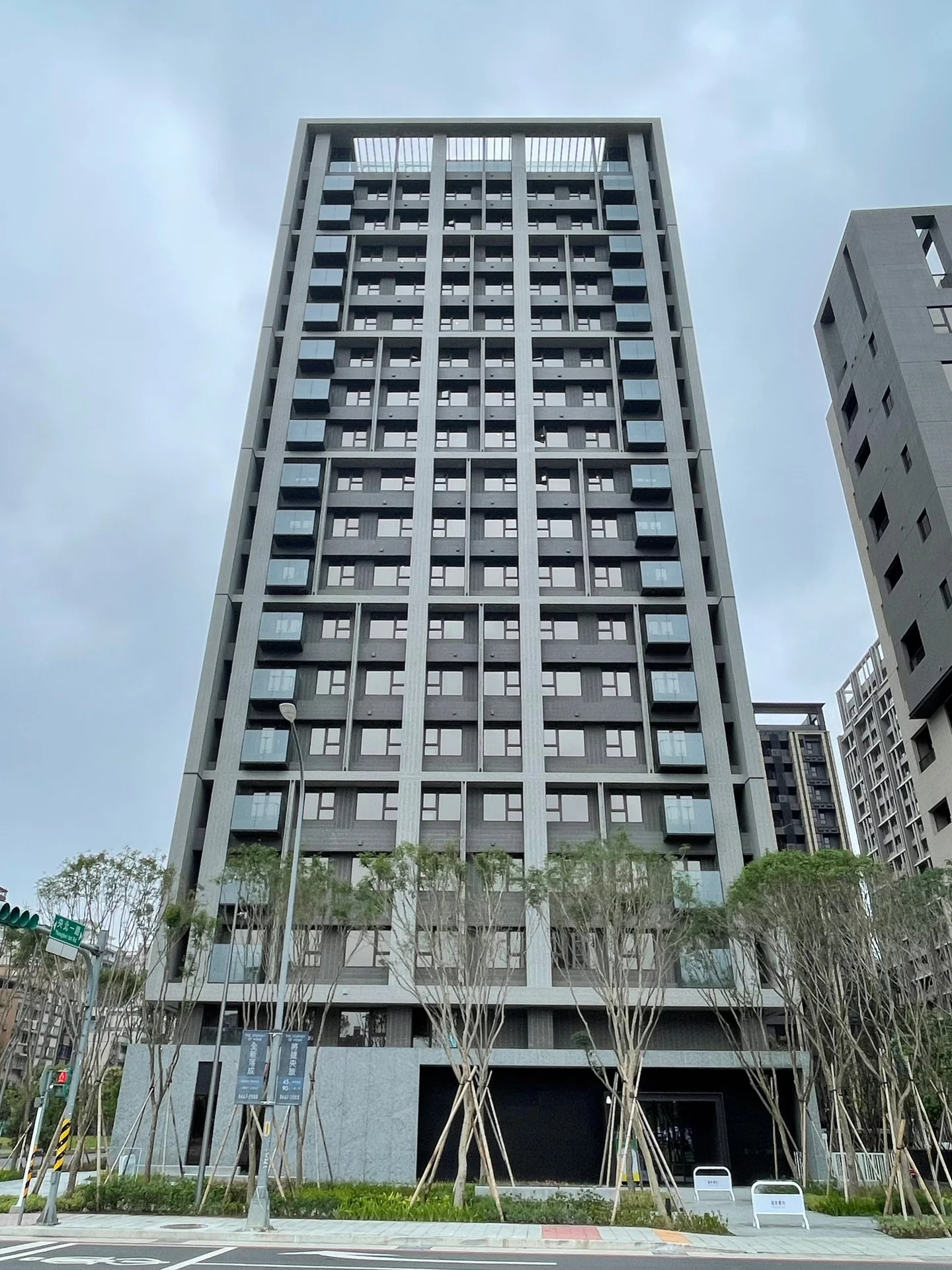 三井工程股份有限公司