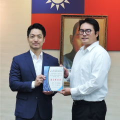 環宇大樓都更案新建工程榮獲勞動部113年推行職業安全衛生優良單位獎項