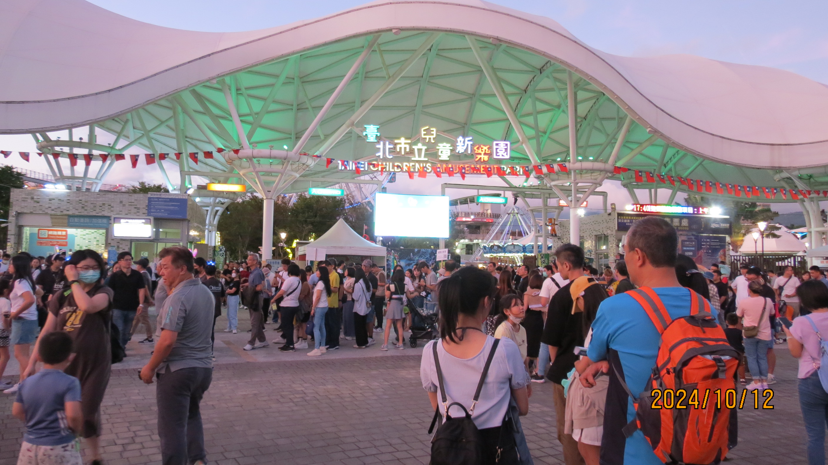 20241012-04.JPG (1.10 MB)