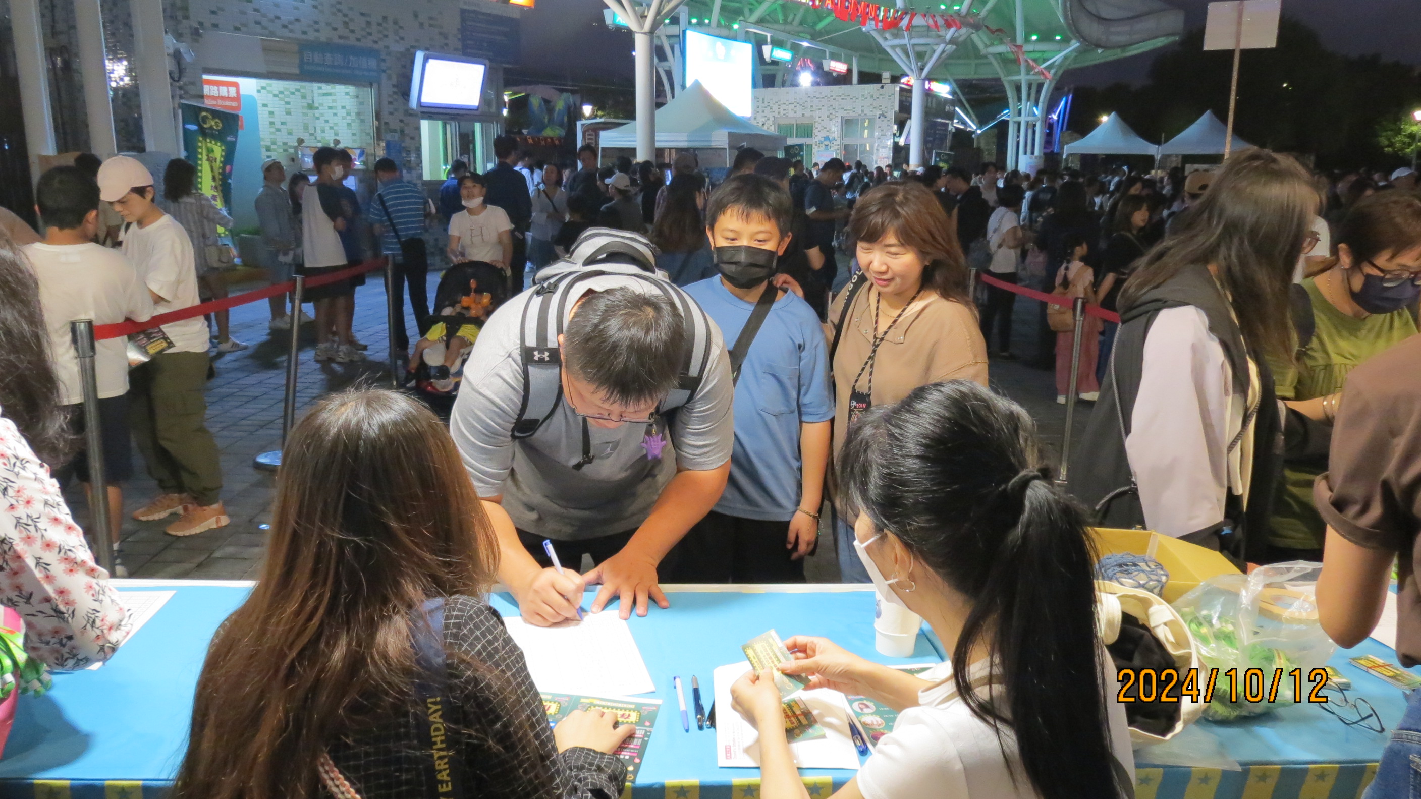 20241012-06.JPG (1.15 MB)