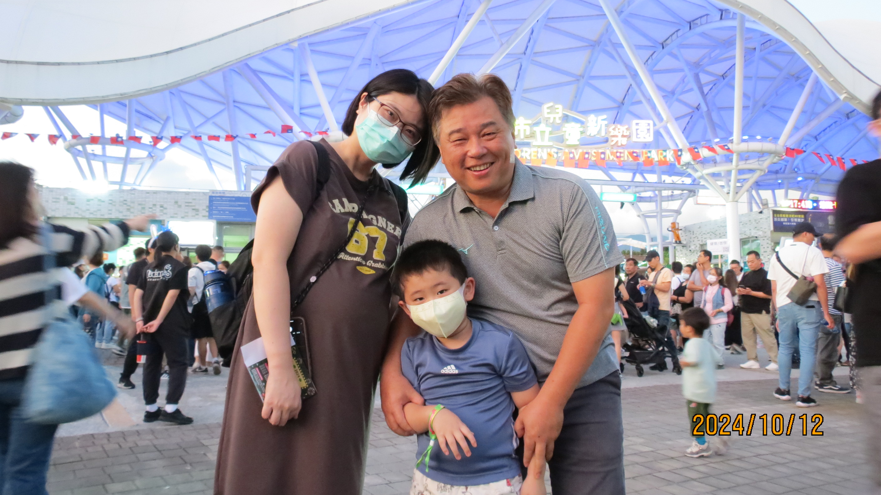 20241012-07.JPG (1.08 MB)