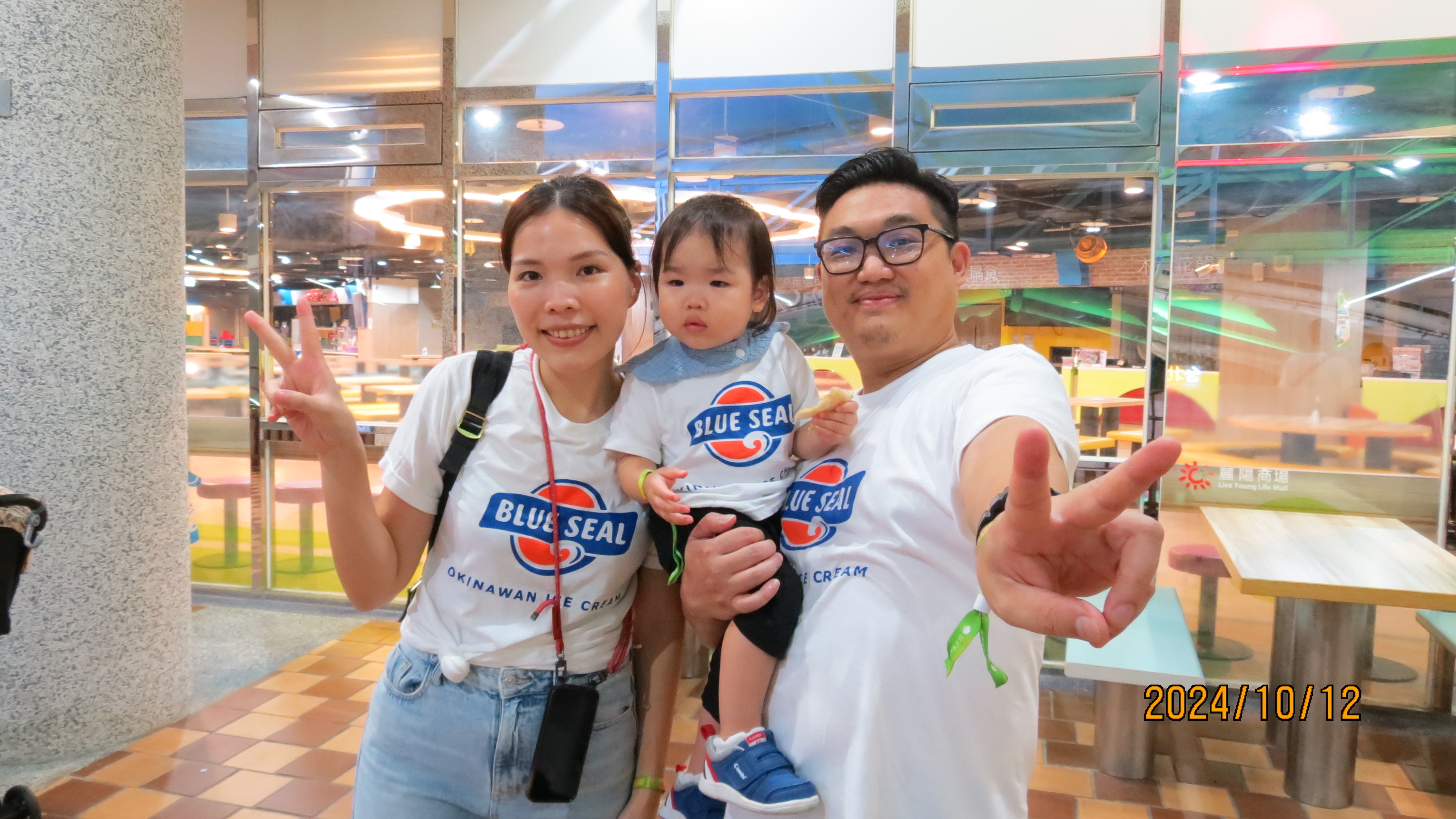 20241012-08.JPG (1.08 MB)