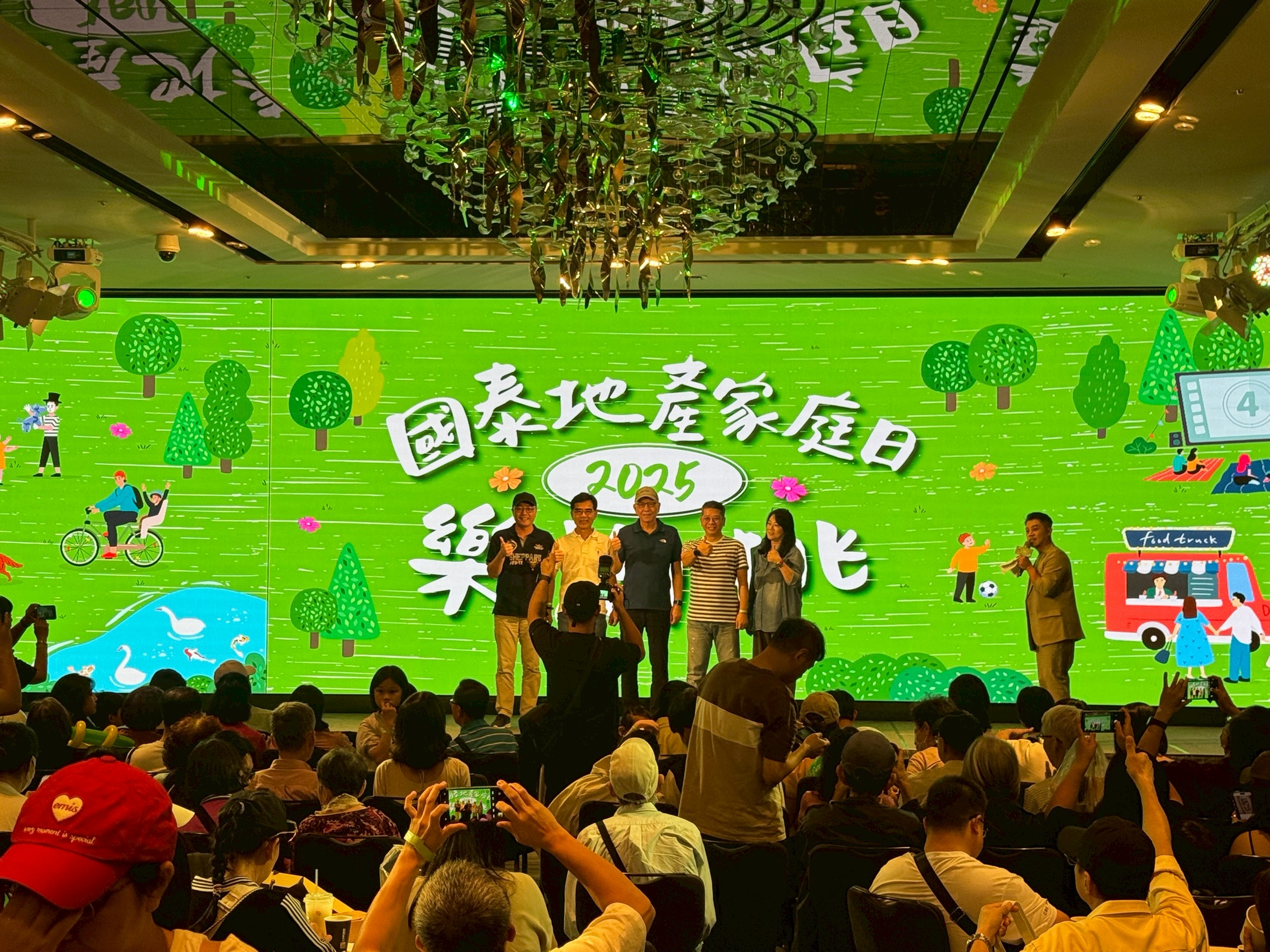 20251108-02.jpg (1.09 MB)