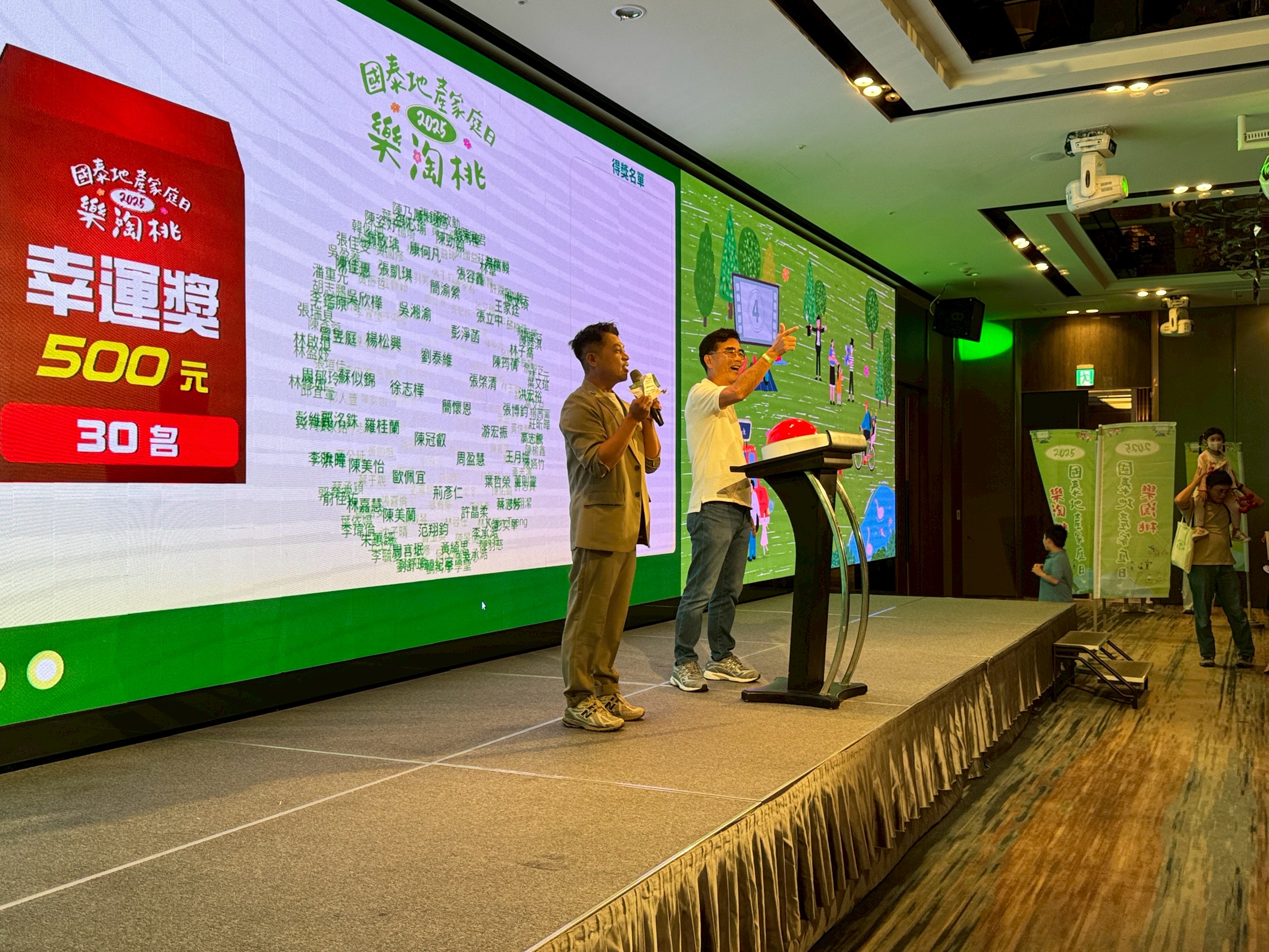 20251108-03.jpg (1.12 MB)