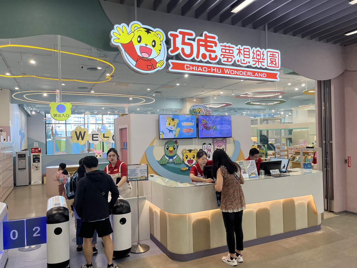 20251108-22.jpg (390 KB)