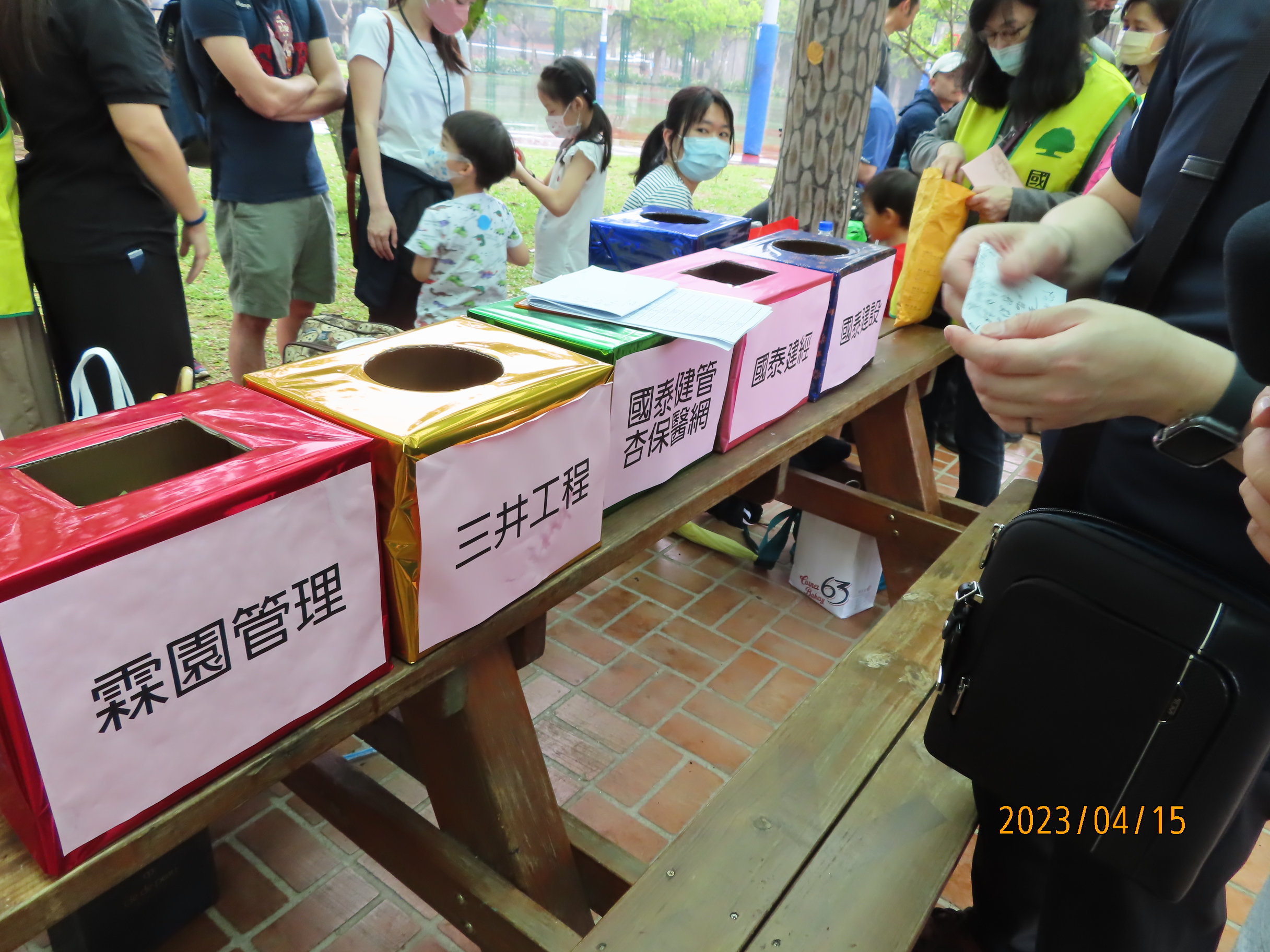 1120415-05.JPG (1.89 MB)