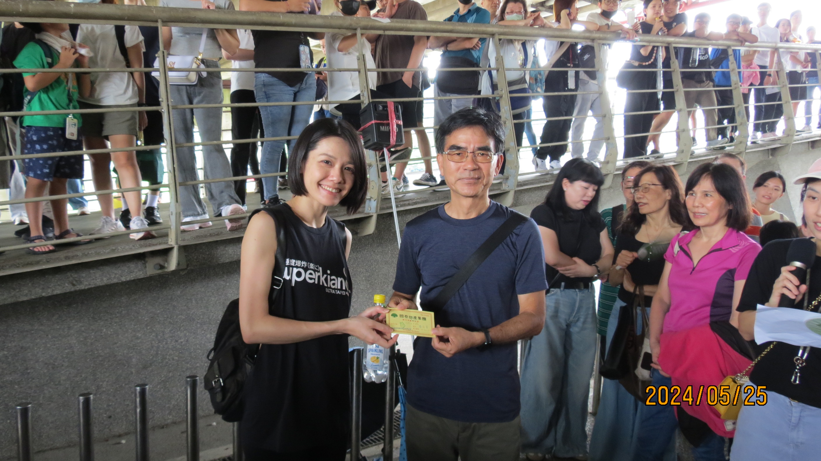 1130525-05.JPG (1.08 MB)