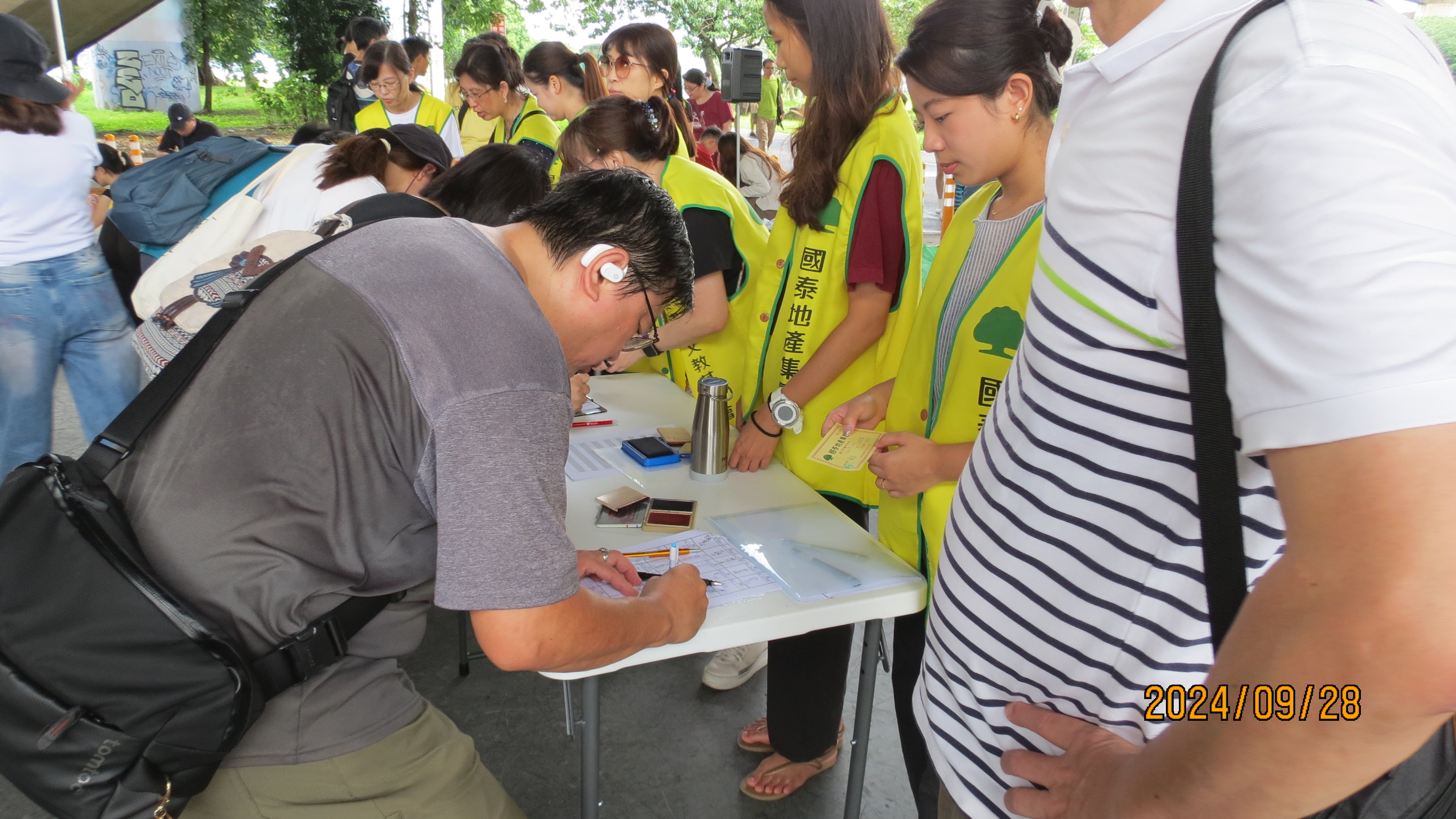 1130928-03.JPG (1.09 MB)