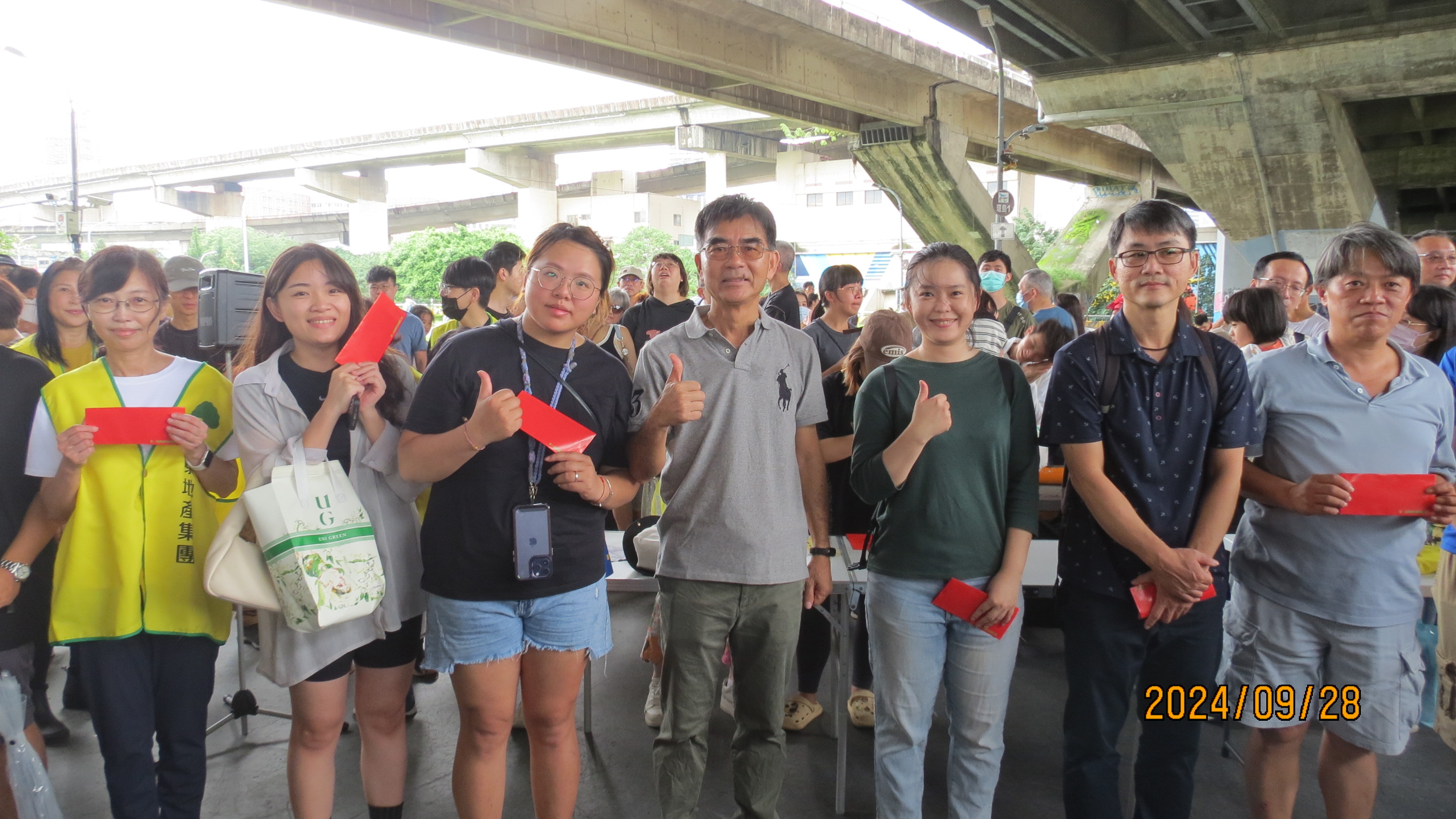 IMG_2473.JPG (1.06 MB)