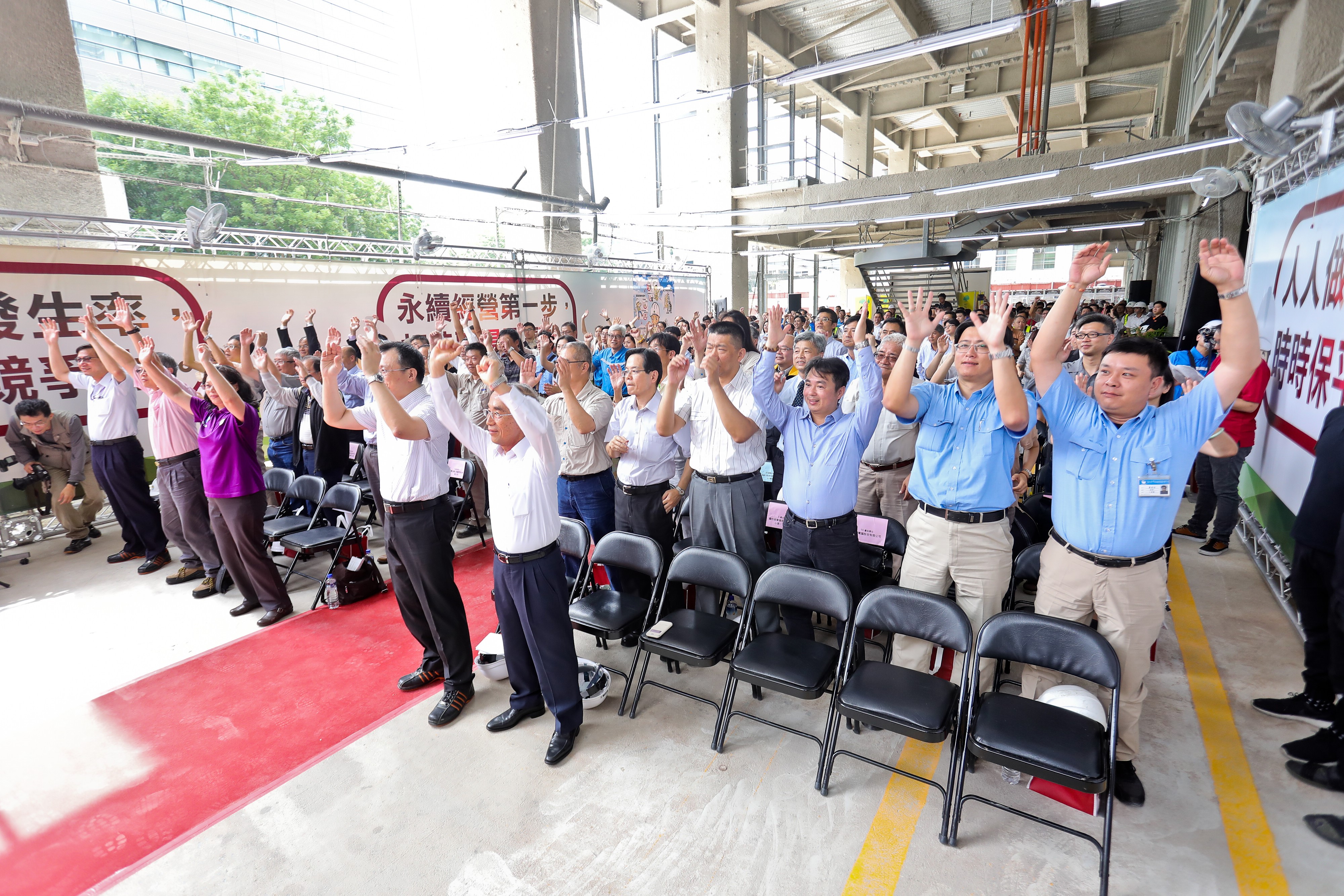 協辦106年度臺北市勞動安全獎表揚暨墜落災害預防宣導大會