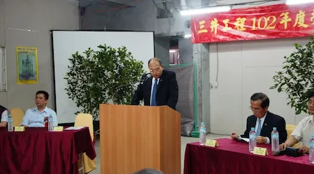 102年度勞工安全衛生宣導大會