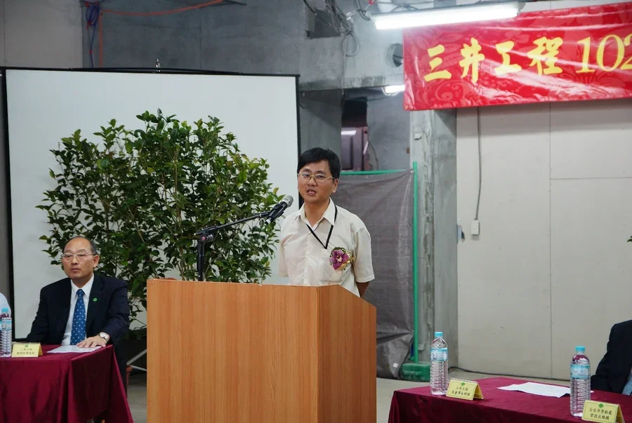 圖片說明：臺北市勞動檢查處技正曾維國致詞。