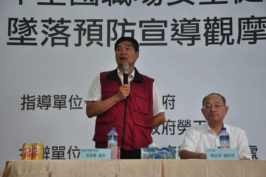 圖片說明：高雄市政府勞動檢查處長周登春。