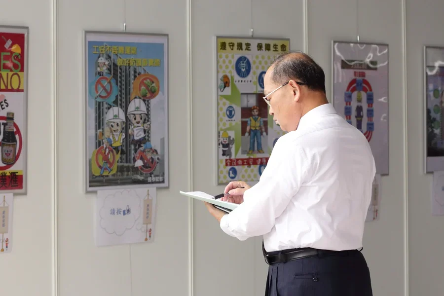 圖片說明：安衛海報競賽。