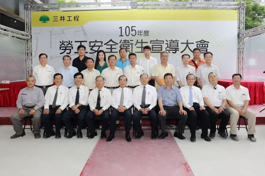 圖片說明：與會廠商留影。