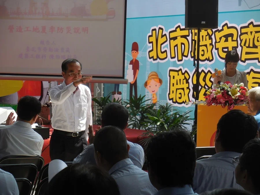 圖片說明：董事長吳明輝。