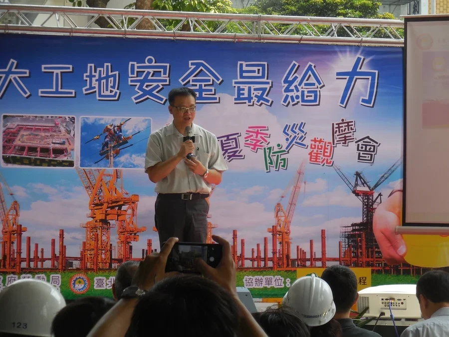 圖片說明：臺北市勞動檢查處長鄒子廉。