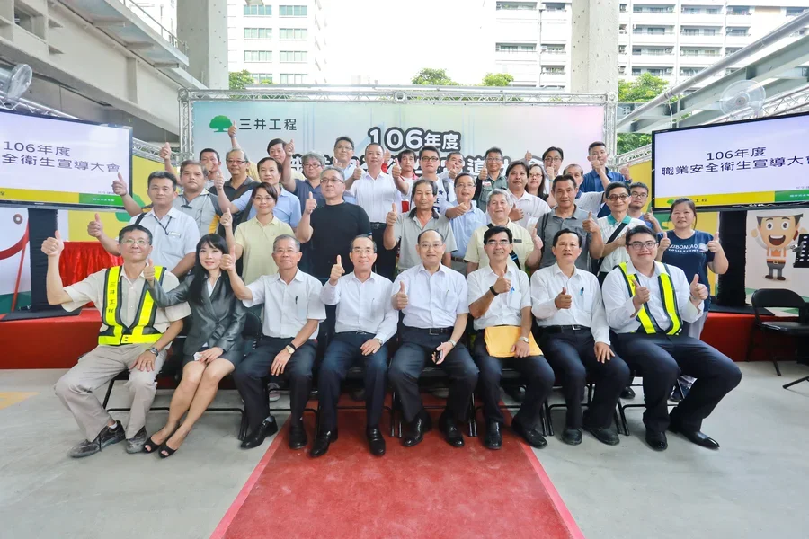 圖片說明：與會同仁留影。