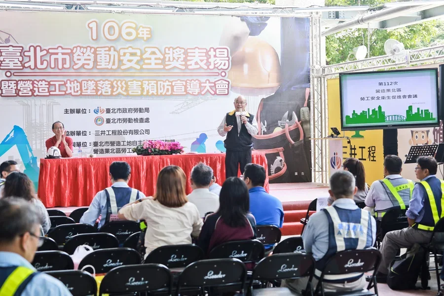 圖片說明：營造業北區促進會召開第112次例會。