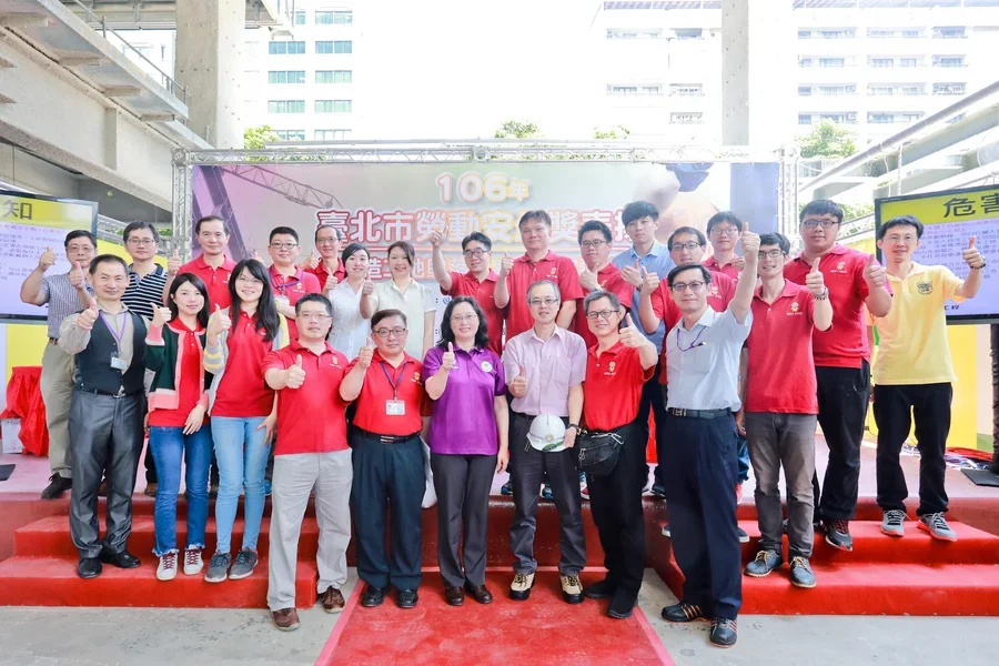 圖片說明：臺北市政府勞動局暨勞檢處相關人員合影留念。