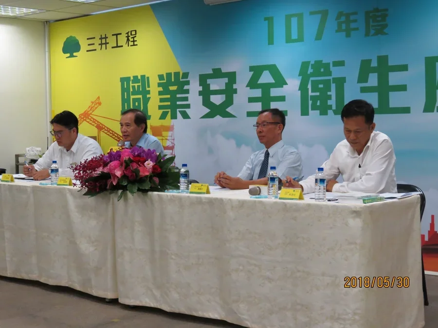 圖片說明：綜合討論。