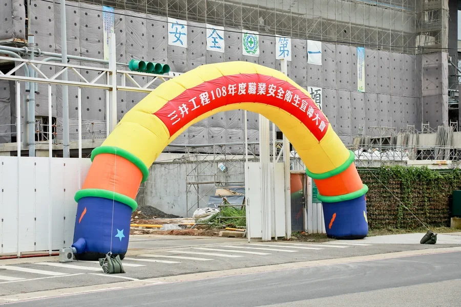 圖片說明：會場大門。