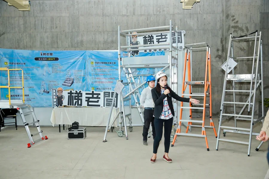 圖片說明：裝修工作台、合梯、移動梯作業示範演練。
