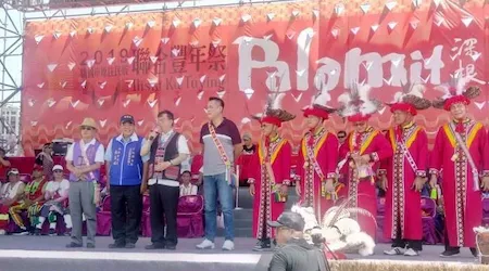 協辦勞動部職業安全衛生署營造作業墜落災害預防觀摩暨原住民職衛關懷活動