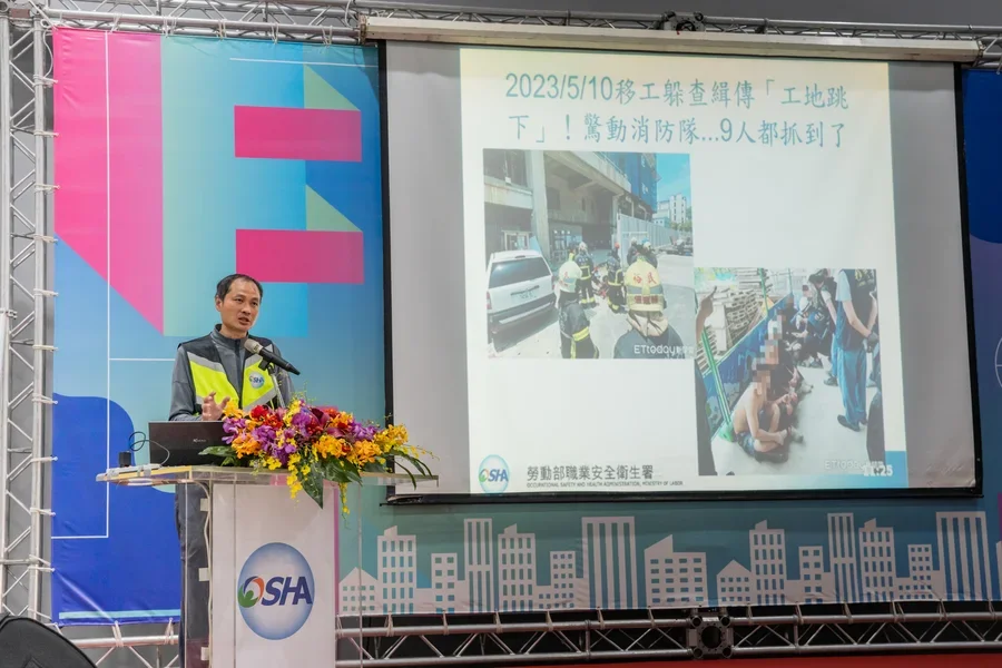 圖片說明：北區職安中心科長江宗龍進行專題演講。