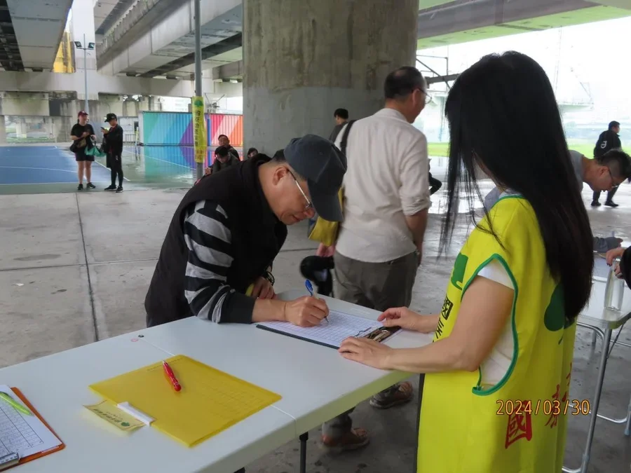 圖片說明：『113 年第一次國泰地產集團健行活動-彩虹河濱公園步道』活動 2