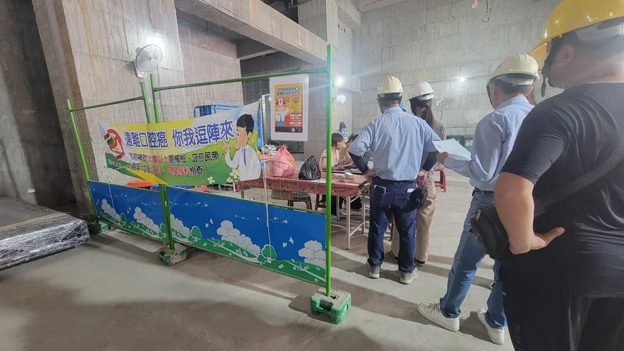 圖片說明：無檳活動告示牌。