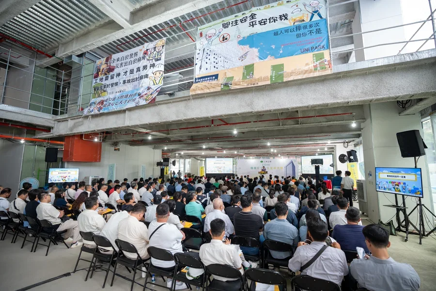 圖片說明：活動剪影。