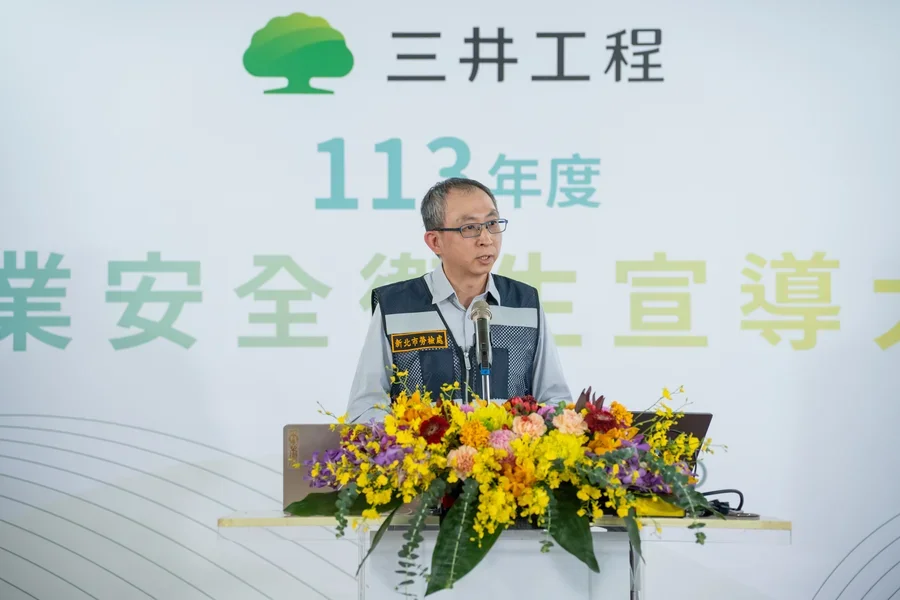 圖片說明：新北市勞動檢查處處長林澤州致詞。