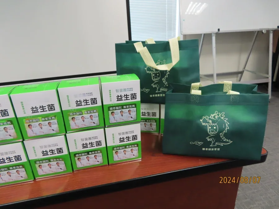 圖片說明：『益生菌&手工餅乾』3