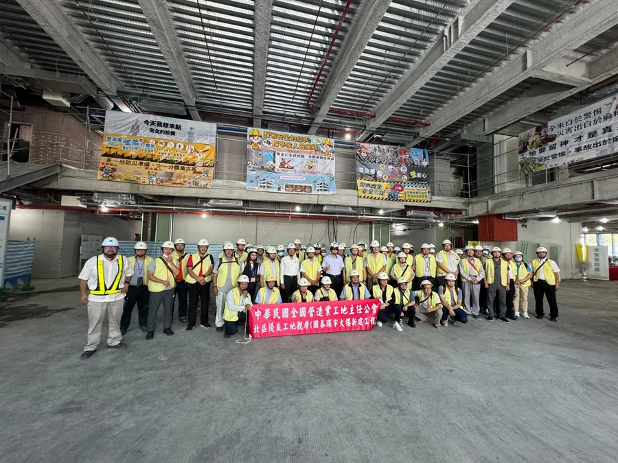 圖片說明：全體參加人員合照留念。