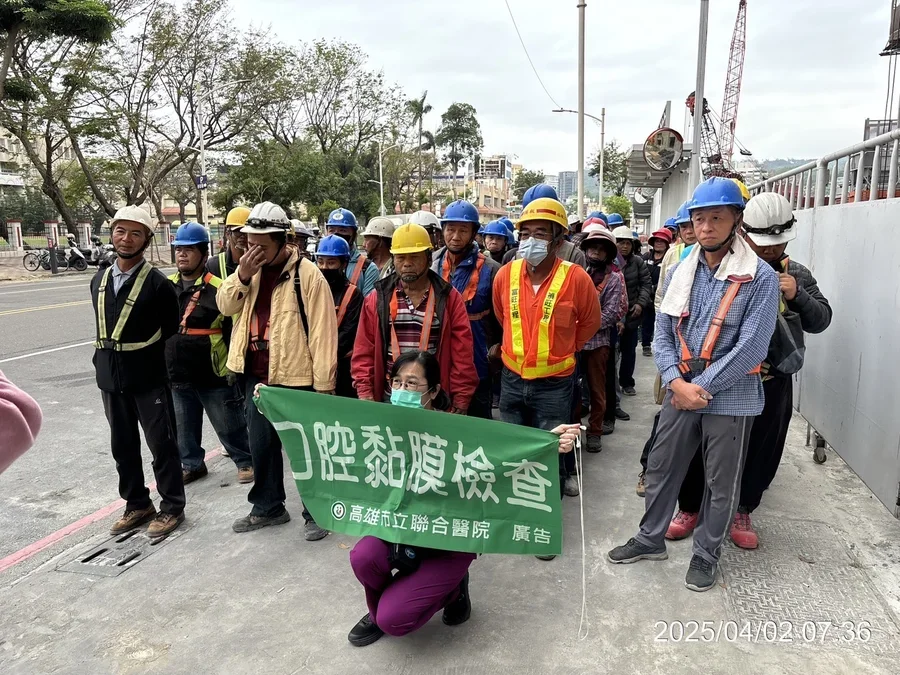 圖片說明：口腔篩檢活動合影。